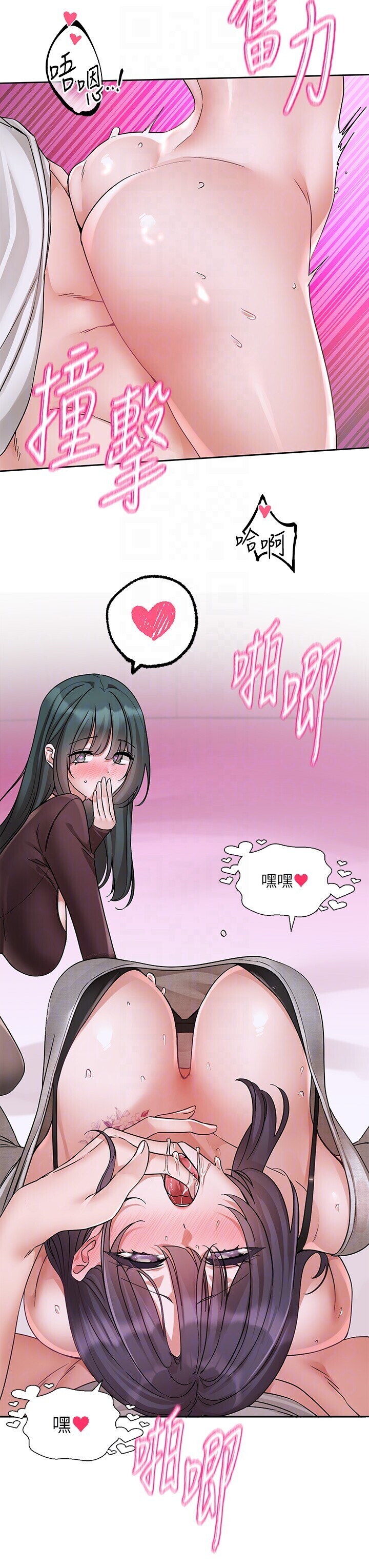 第221話