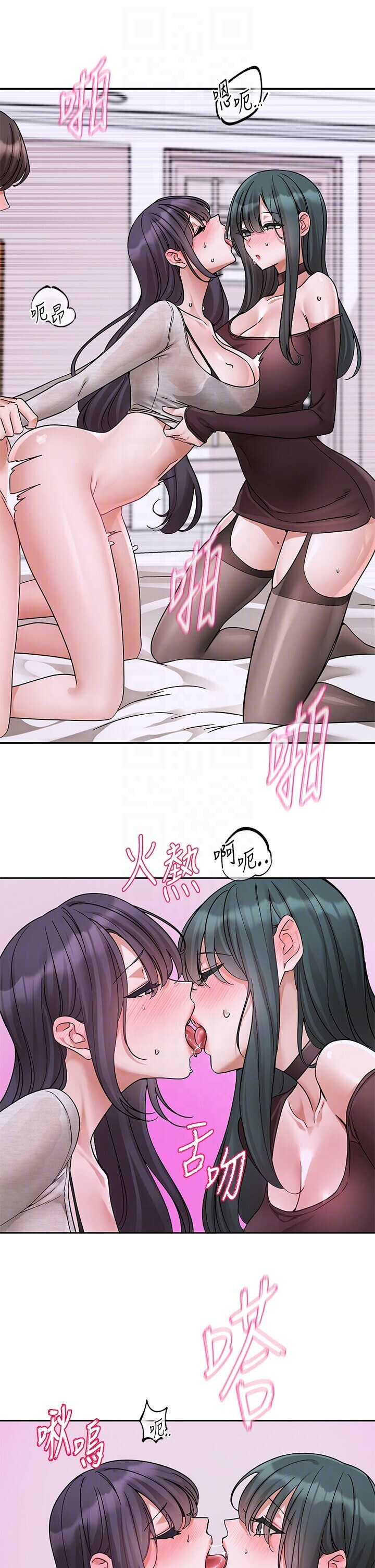 第221話