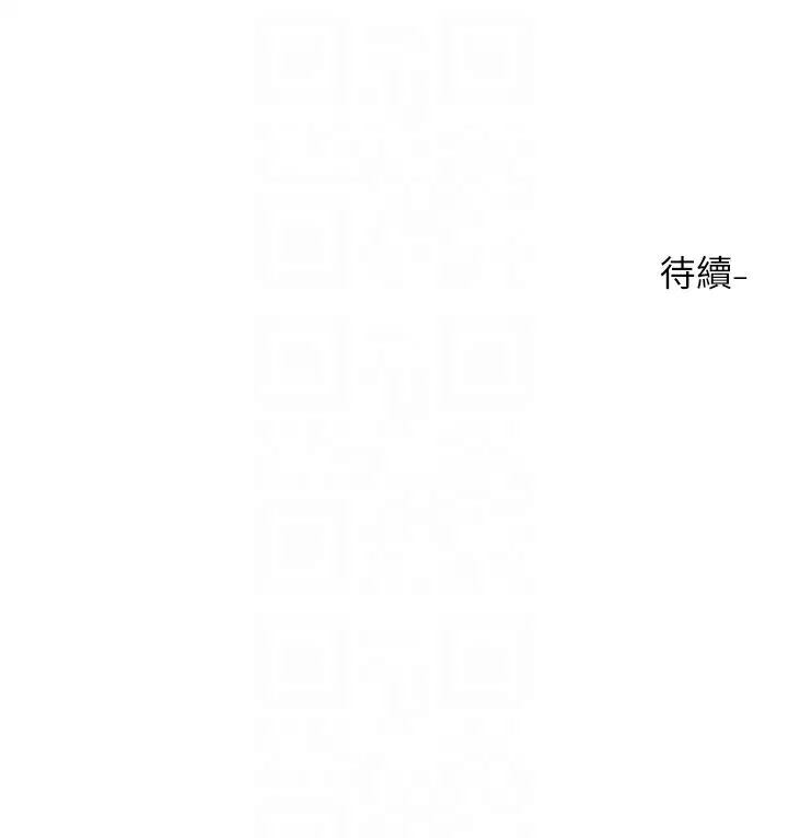 第221話