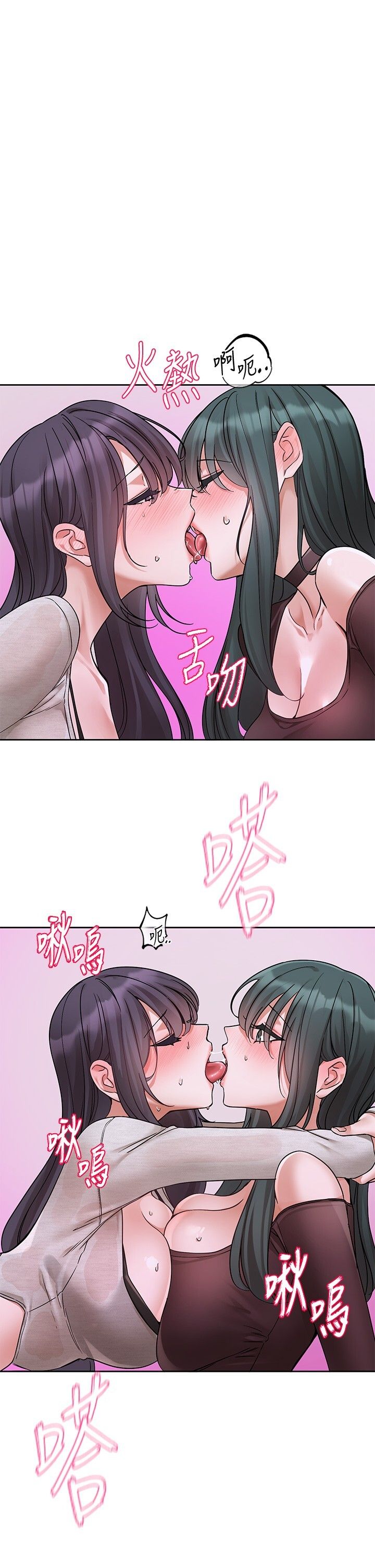 第222話