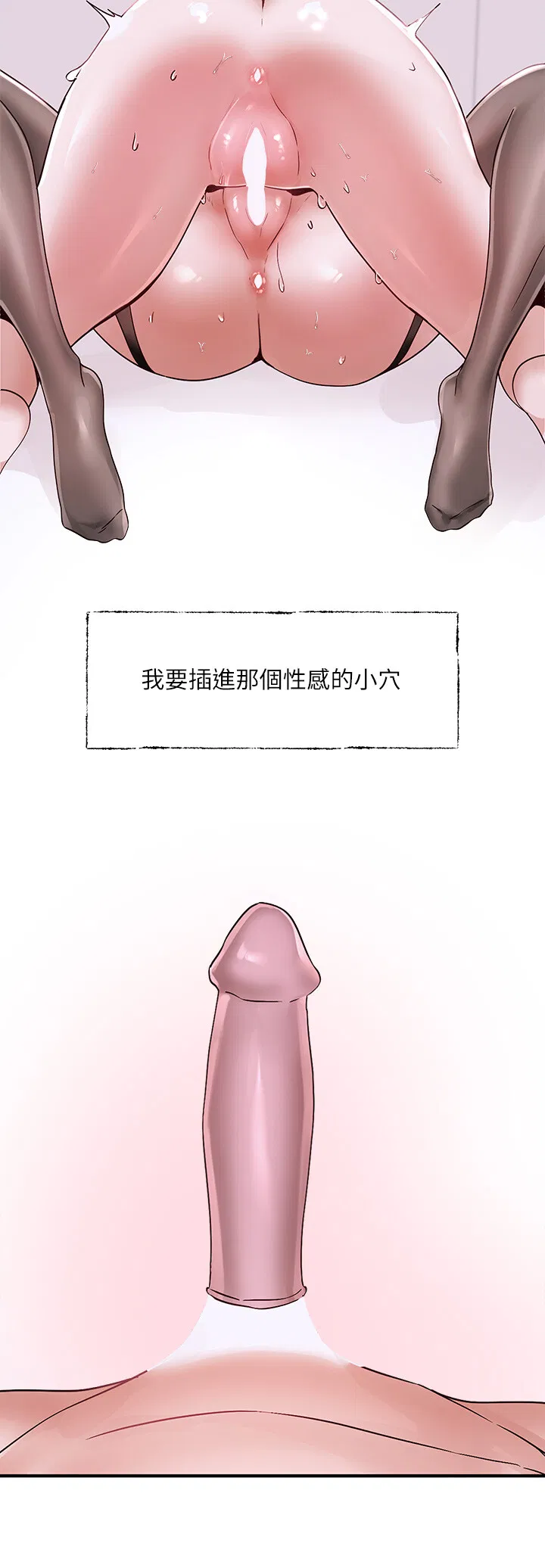 第222話