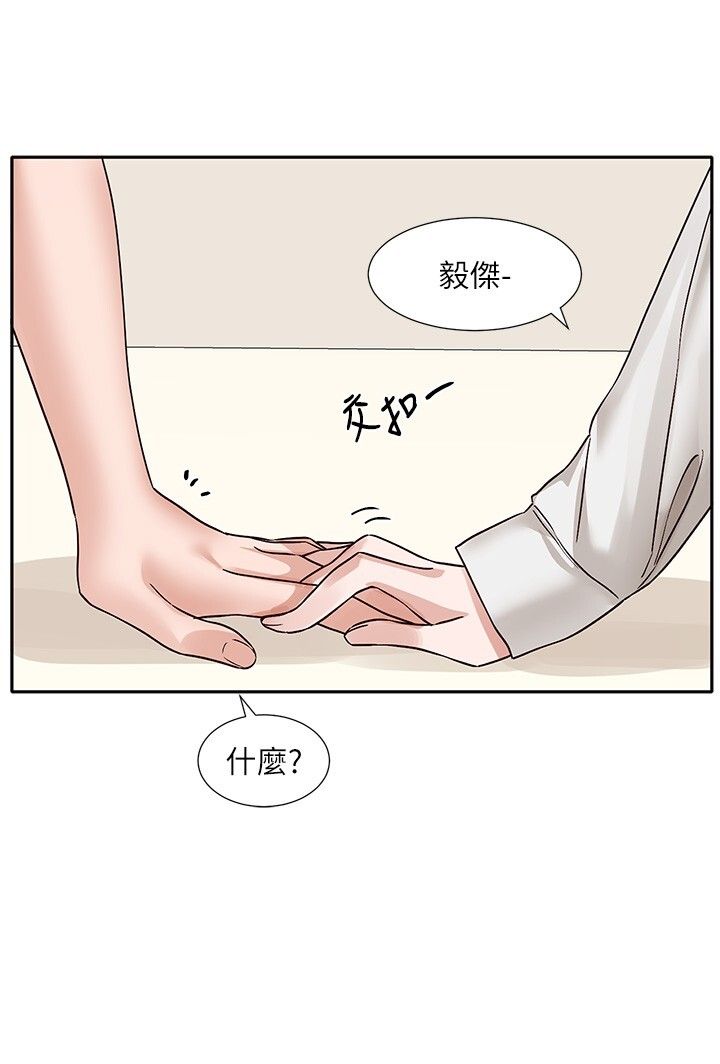第222話