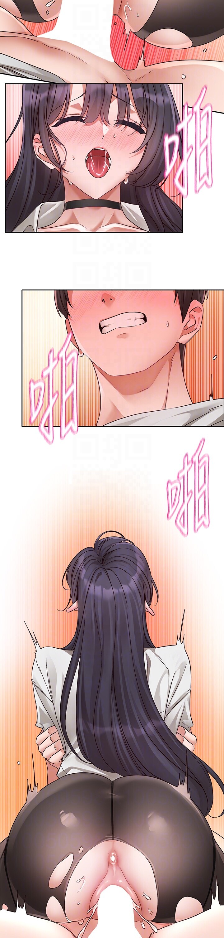 第223話