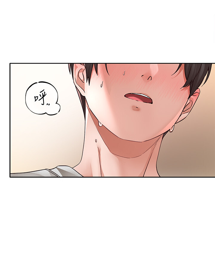 第223話