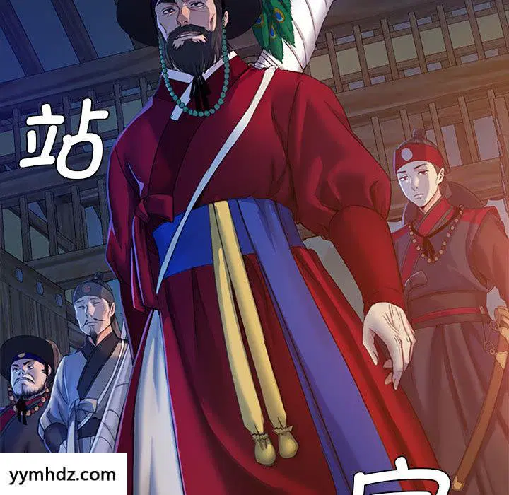 第1話