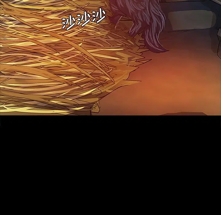 第2話