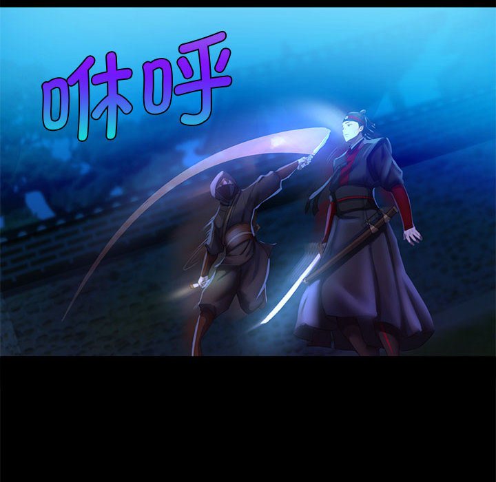 第3話