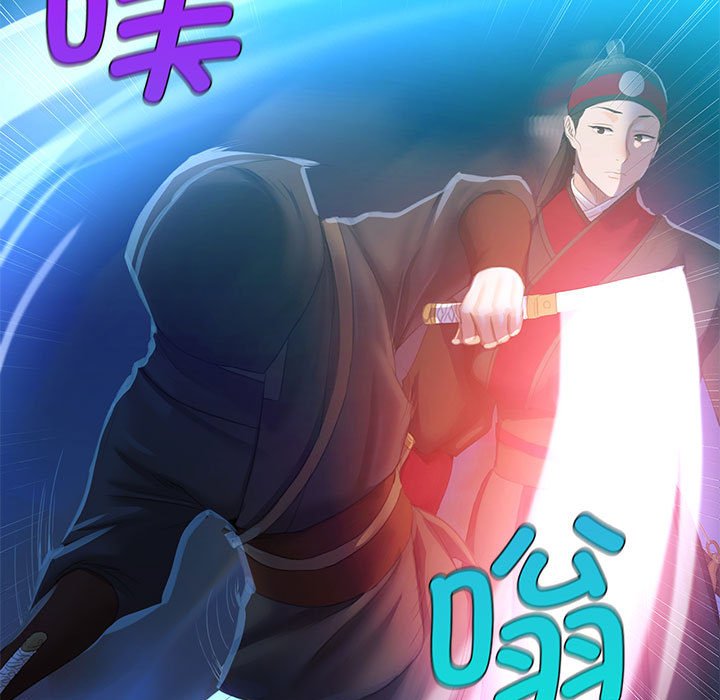 第3話