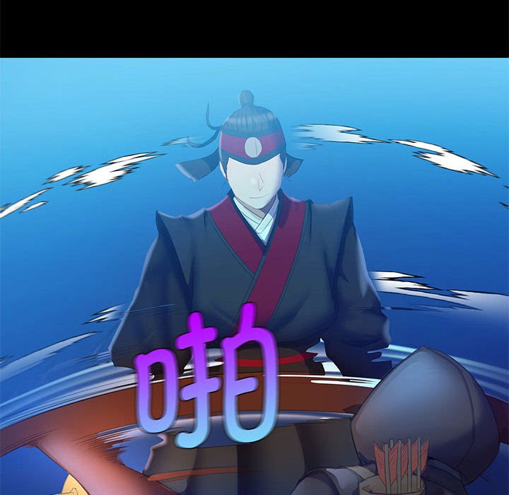 第3話