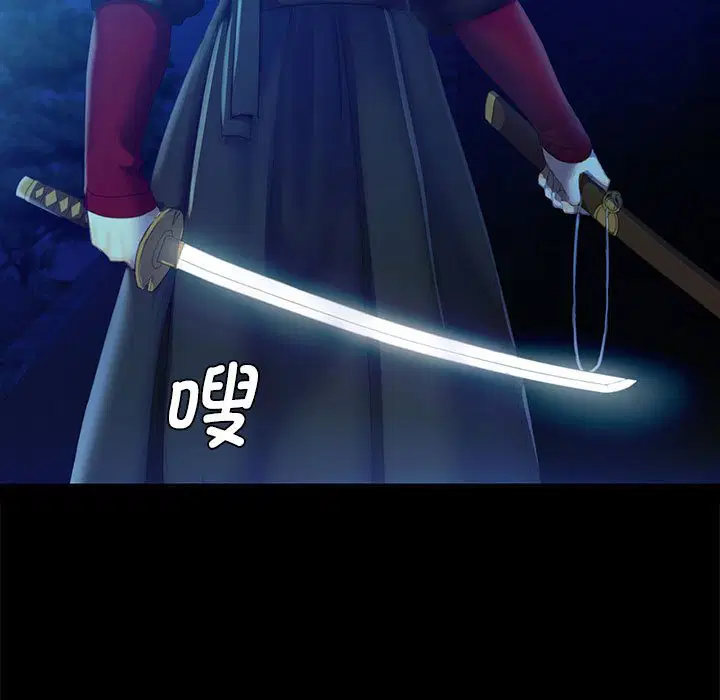第3話