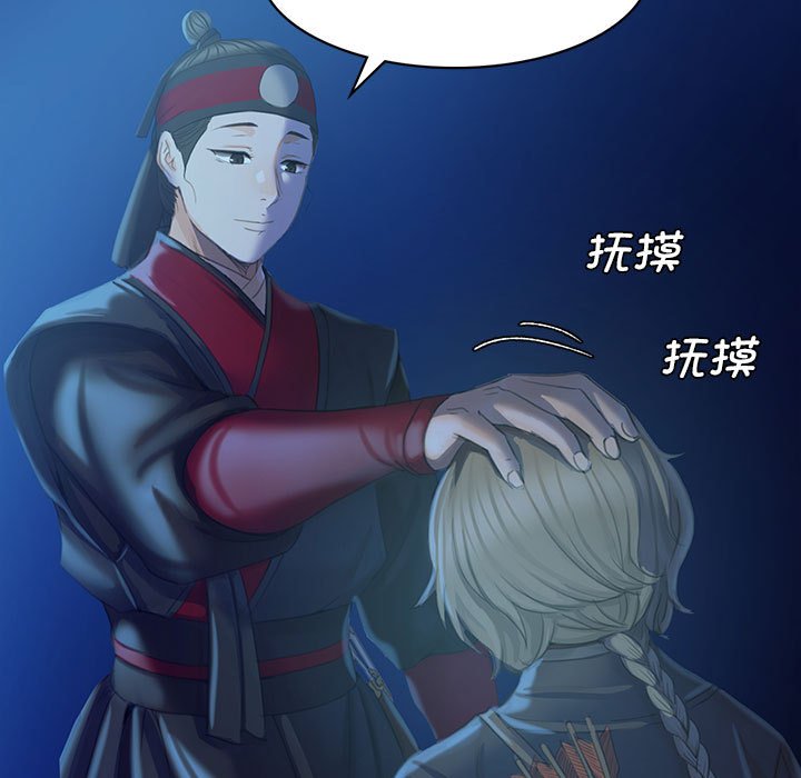 第3話