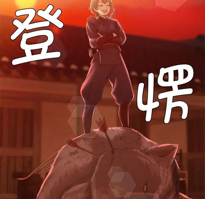 第3話
