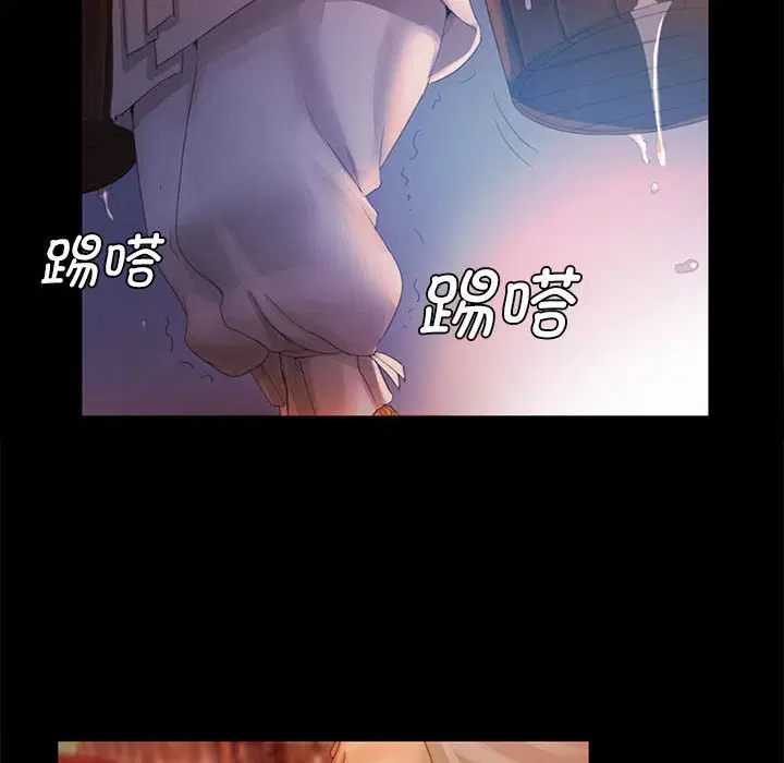 第3話