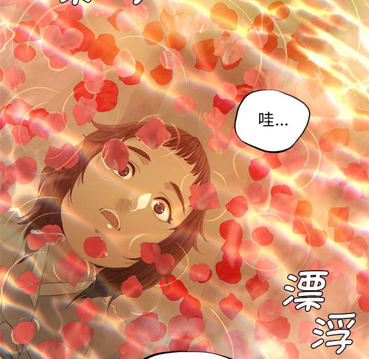 第3話