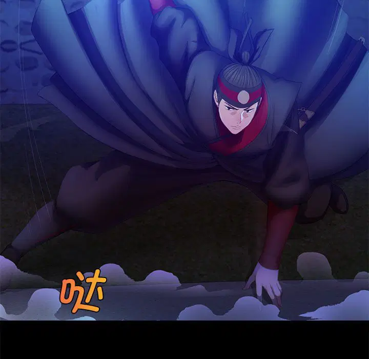 第3話