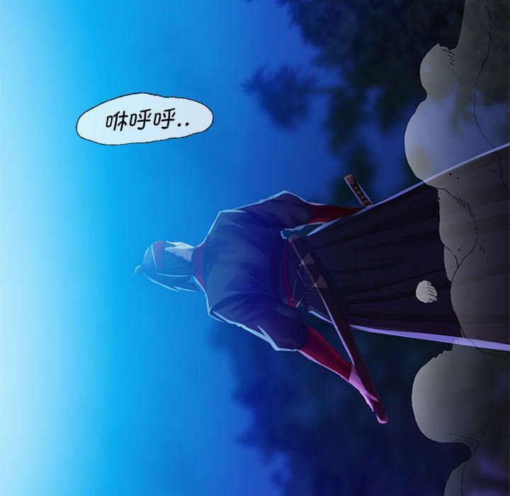 第3話