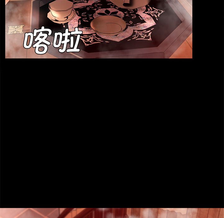 第4話