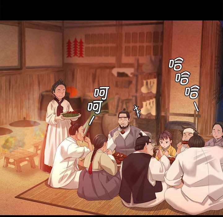 第4話