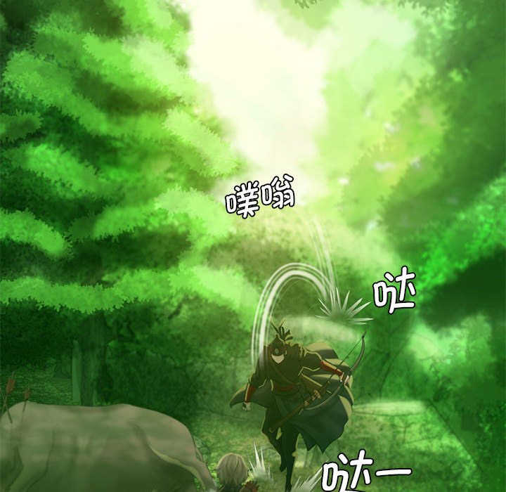第4話