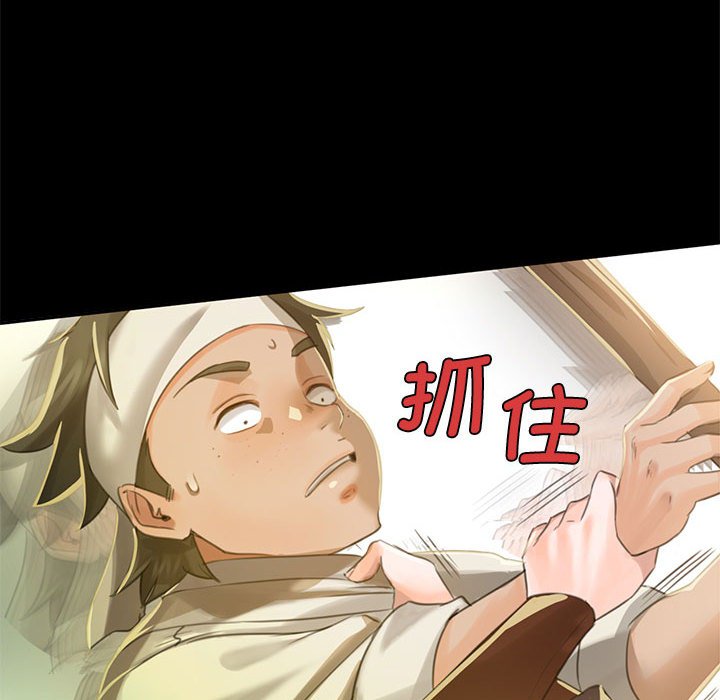 第5話