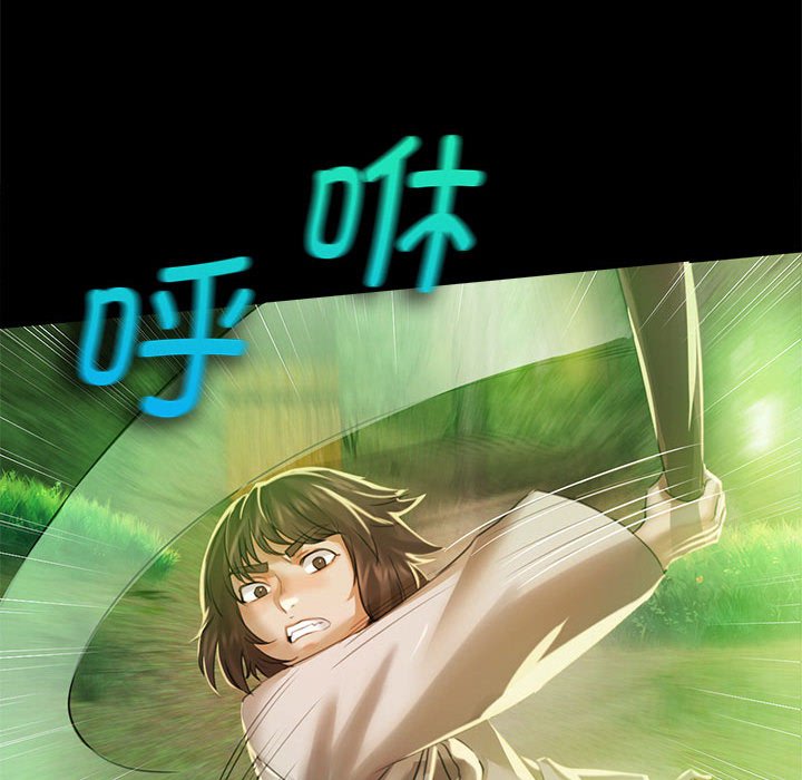 第5話