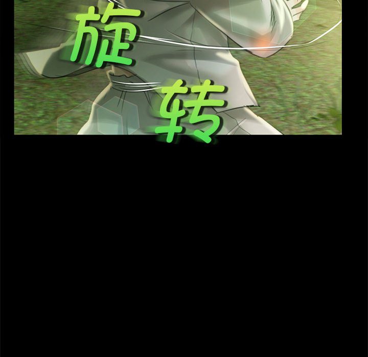 第5話