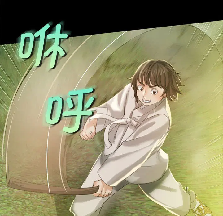 第5話