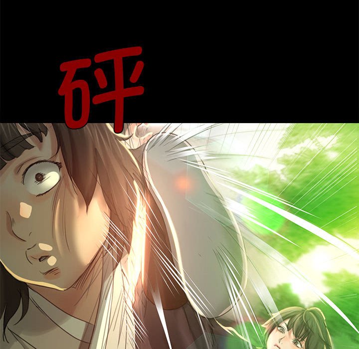 第5話
