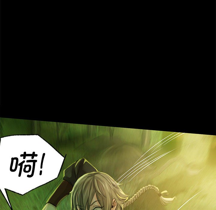 第5話