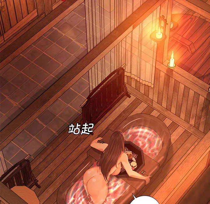 第5話