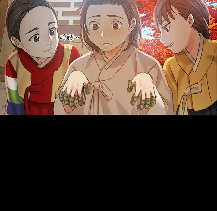 第5話
