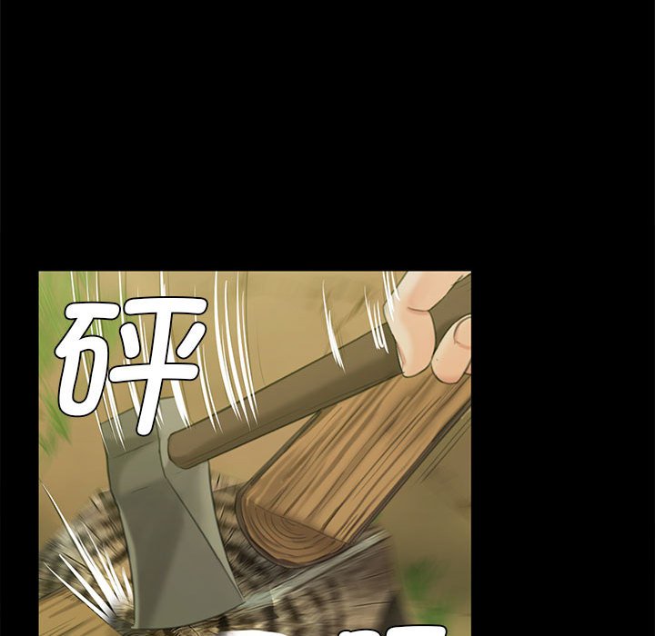 第5話