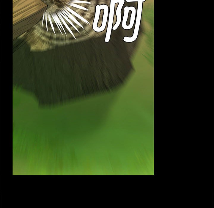 第5話