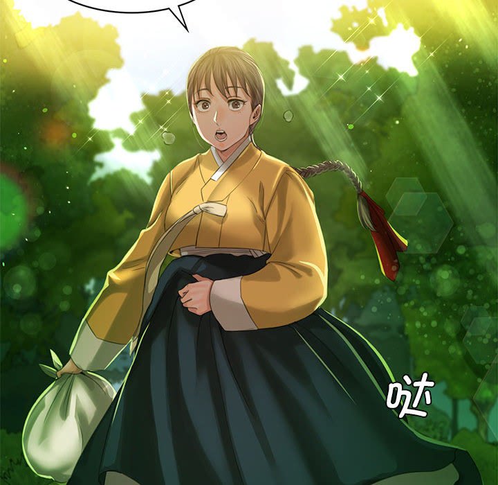 第5話