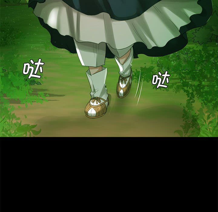 第5話