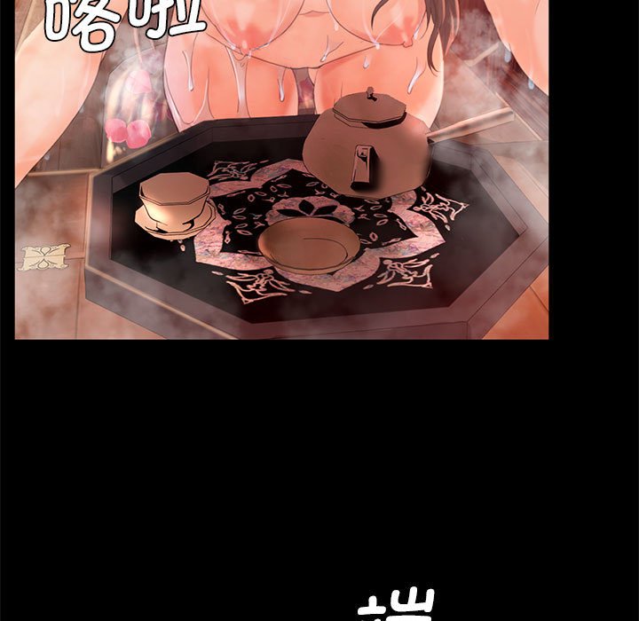 第5話