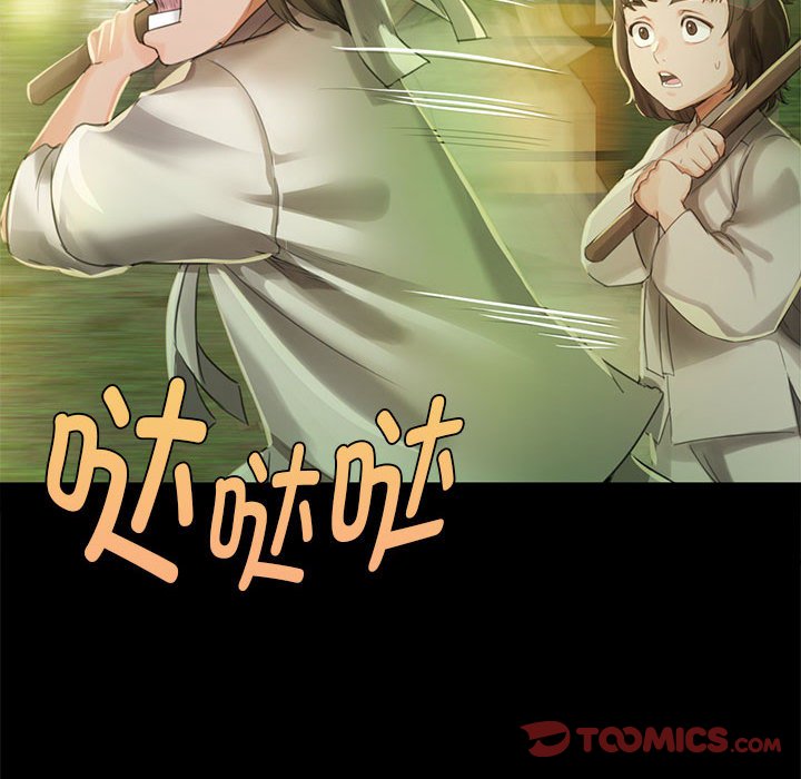 第5話