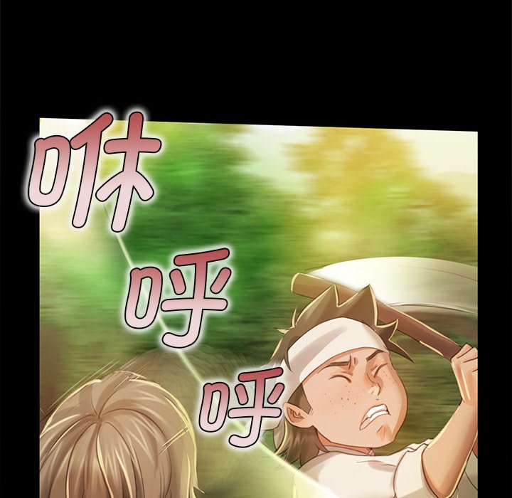 第5話