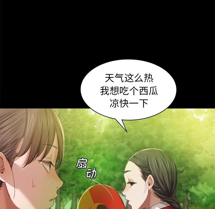 第6話