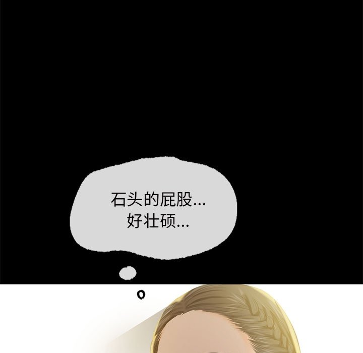 第6話