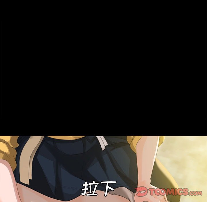 第6話