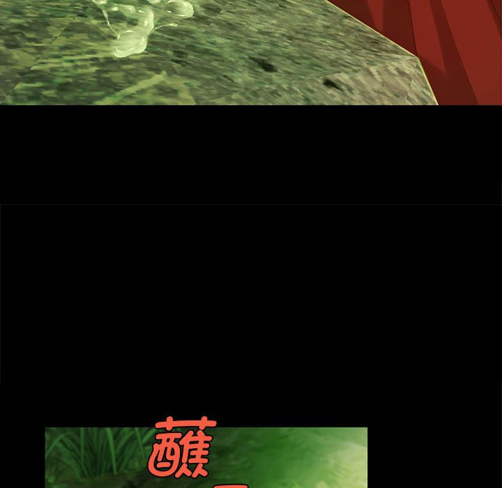 第7話
