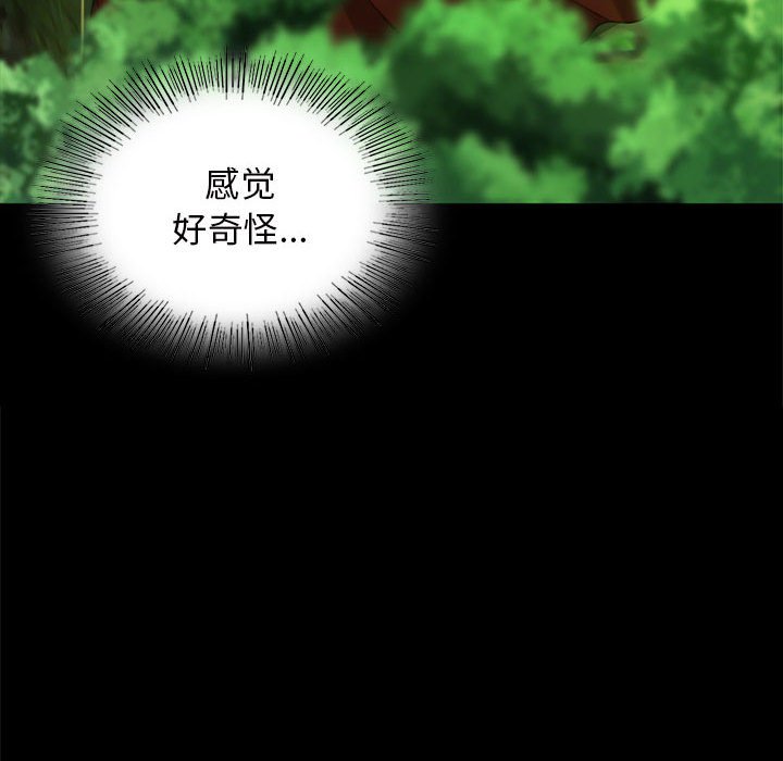 第7話