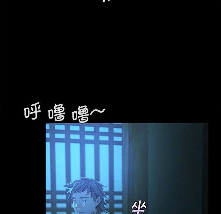 第7話