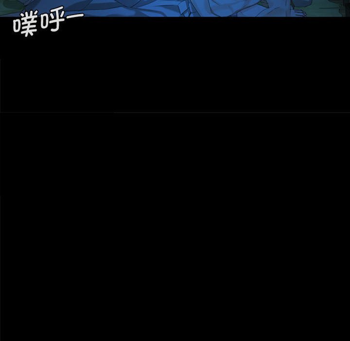 第7話