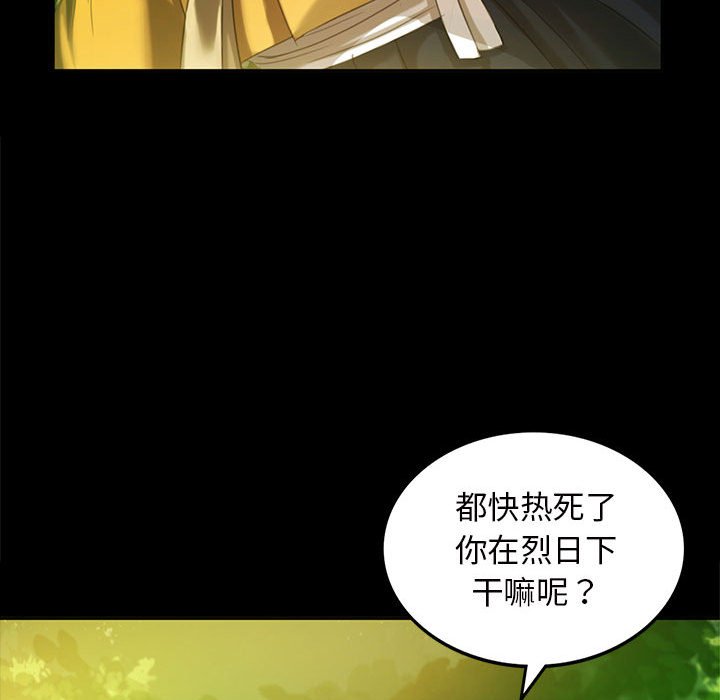 第7話