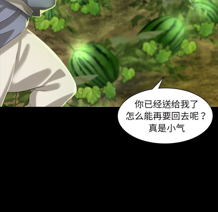 第7話
