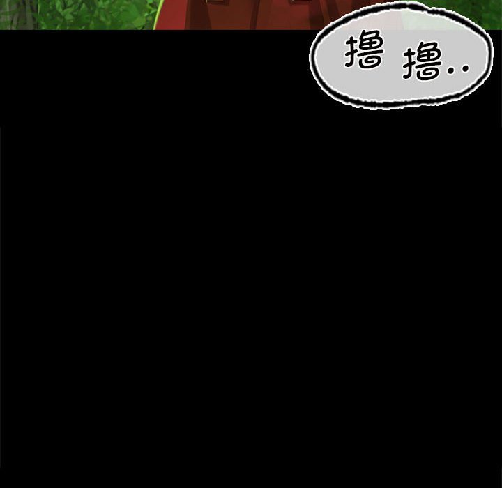 第7話