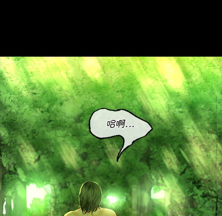 第7話