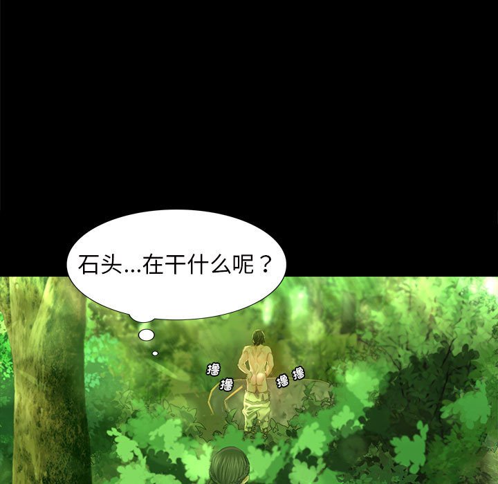第7話